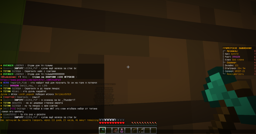 image.thumb.png.e8d2fb8f02032b072b4de65244be13e9.png