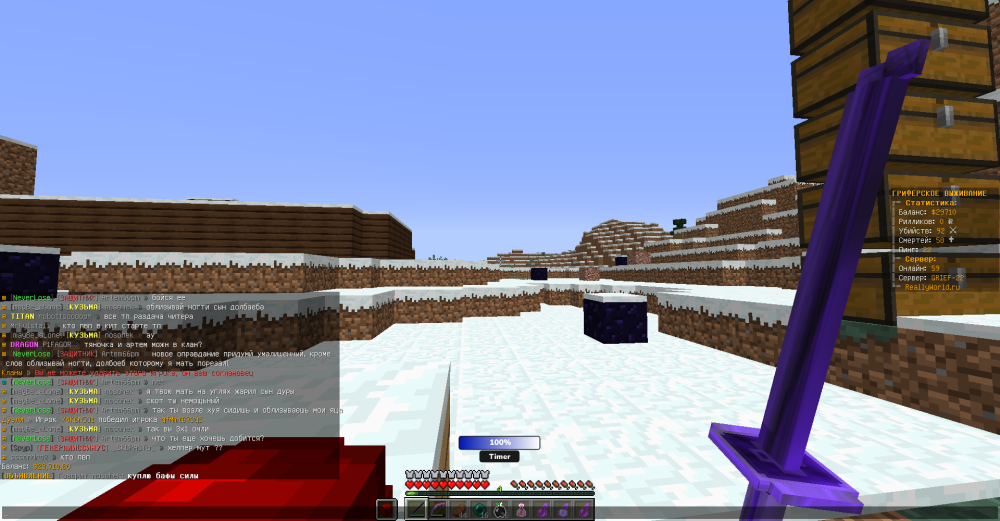 image.thumb.png.e921ee701731f9df88552e16f977e51d.png