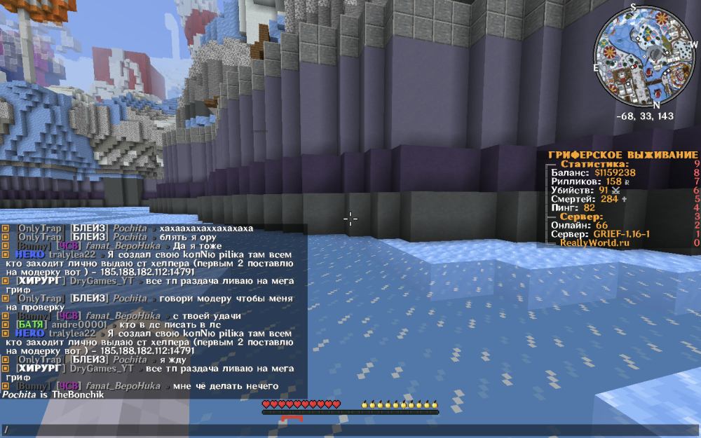 image.thumb.png.e9689d7ec0fe4b8e02a010a9c929a331.png