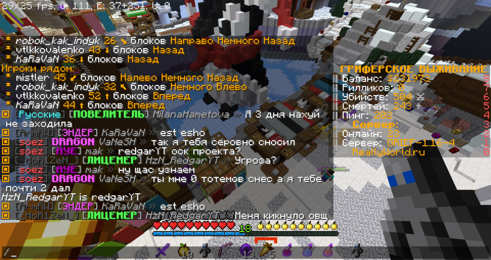 image.thumb.png.e984e29c0a1a9fa6a35e5566e87c9c80.png