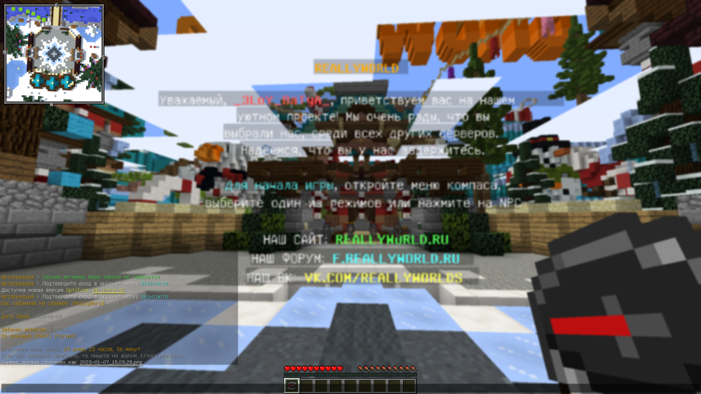 image.thumb.png.e9f6f9e49e4c0bf0f7dc340c95679b3d.png