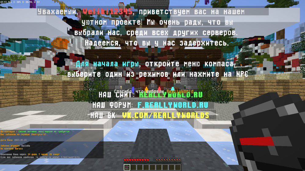 image.thumb.png.eae639e5f64ad78a26b907df491f7efe.png