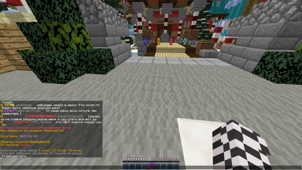 image.thumb.png.ebd653a7c160000e9ec3f1d013b1de55.png