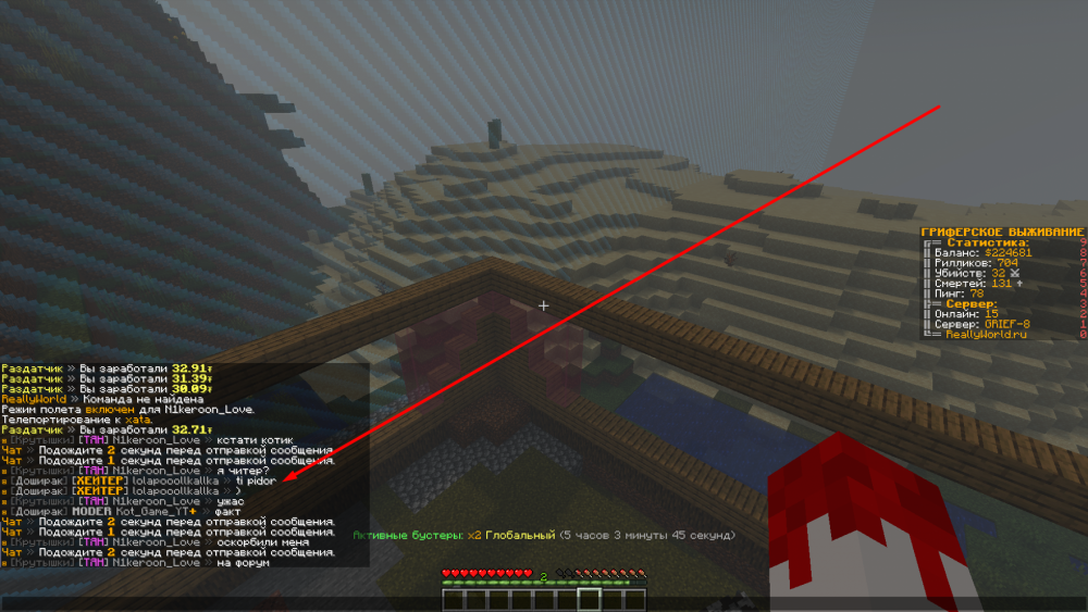 image.thumb.png.ec4a7ccebb05164de6f9d8ee60999aa6.png