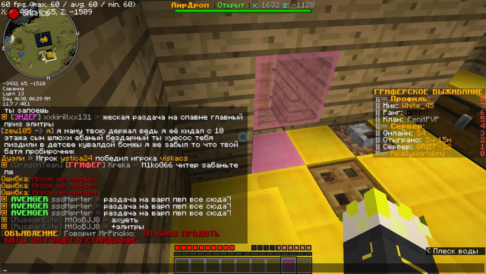 image.thumb.png.ec987a1466956e35c04962b3b139fd2b.png