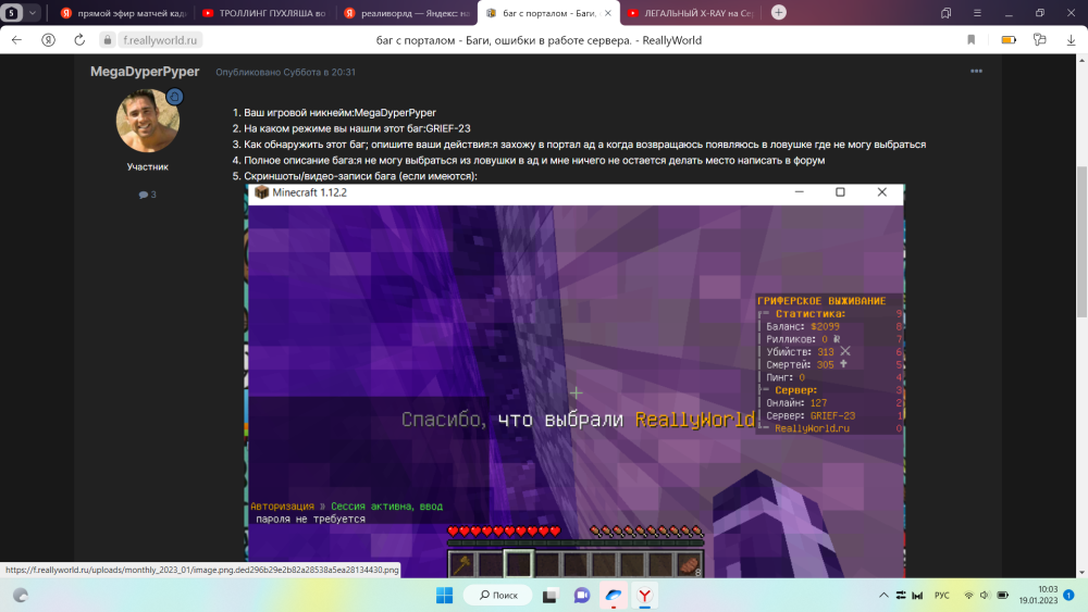 image.thumb.png.ee3b6a25fc70a938b173c68afdd2749b.png