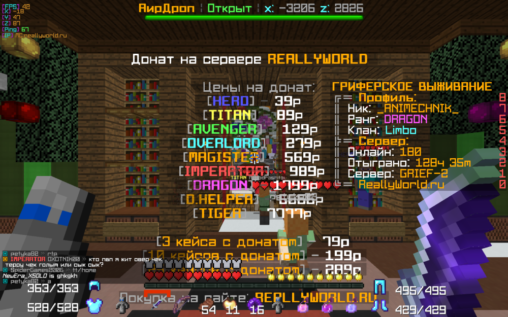 image.thumb.png.eebd06430e8d1d8d2875665dac7ec466.png