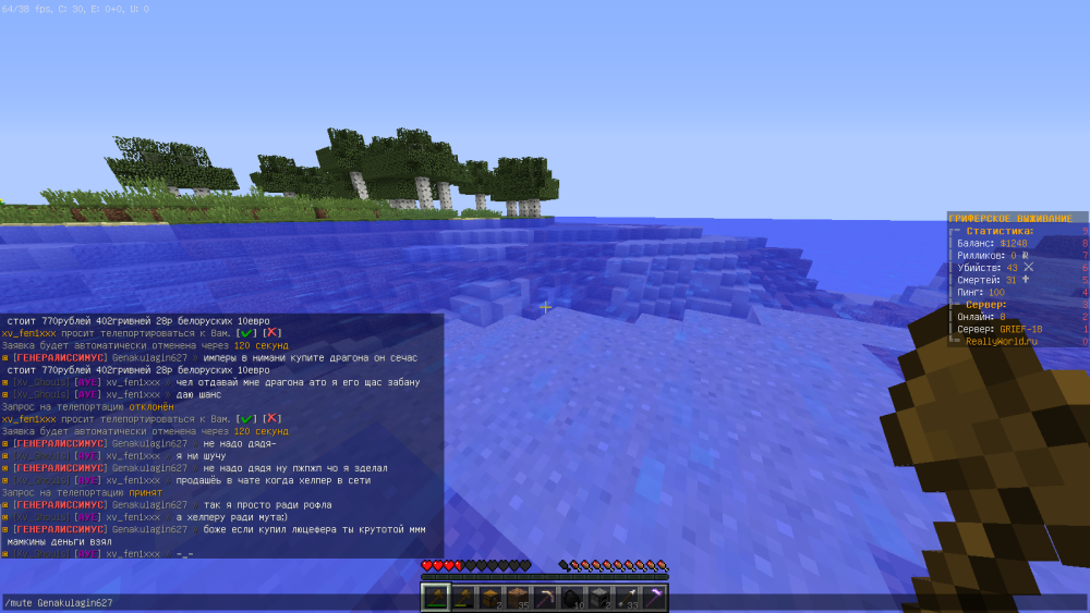 image.thumb.png.ef839b21def3edafa03a8bf741837839.png