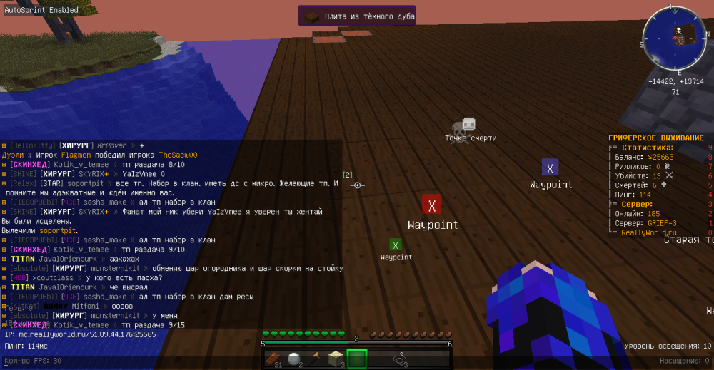 image.thumb.png.f07ae8774b6e307b43b47355aef7fe38.png