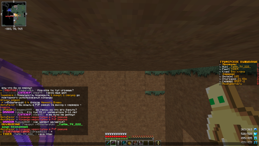 image.thumb.png.f222dc02ccfff9958ac1929e76f0b829.png