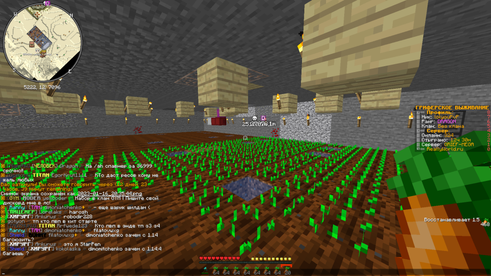 image.thumb.png.f4b804617bdff02b547a7015b61829c5.png