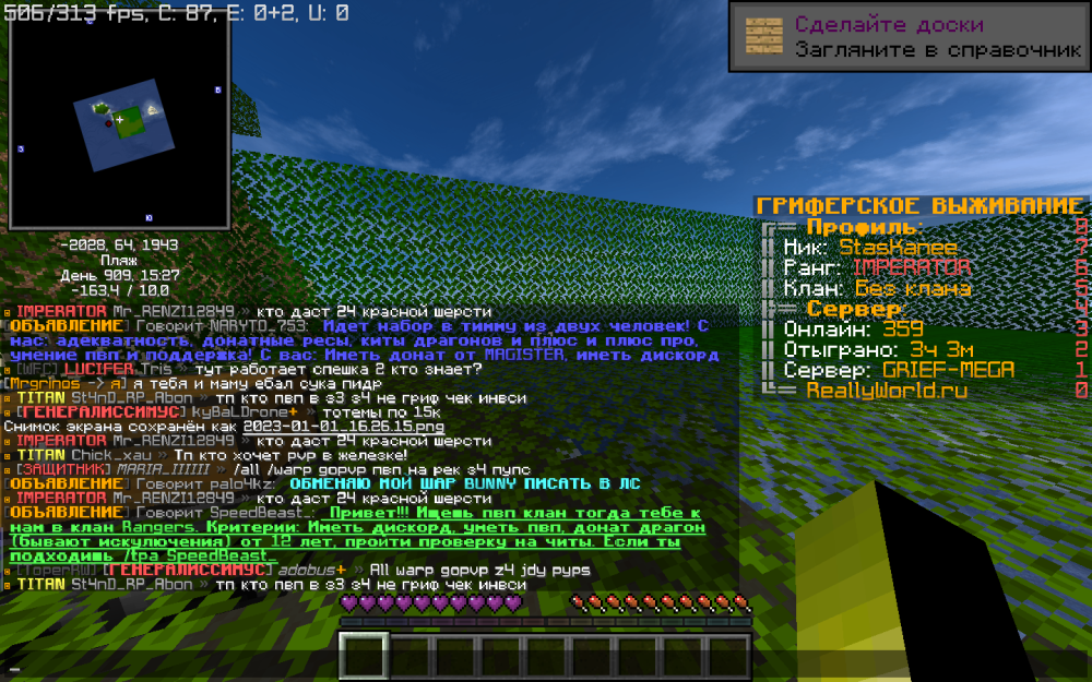 image.thumb.png.f5eb63ba2c6b946cef65fa2bf73a129e.png