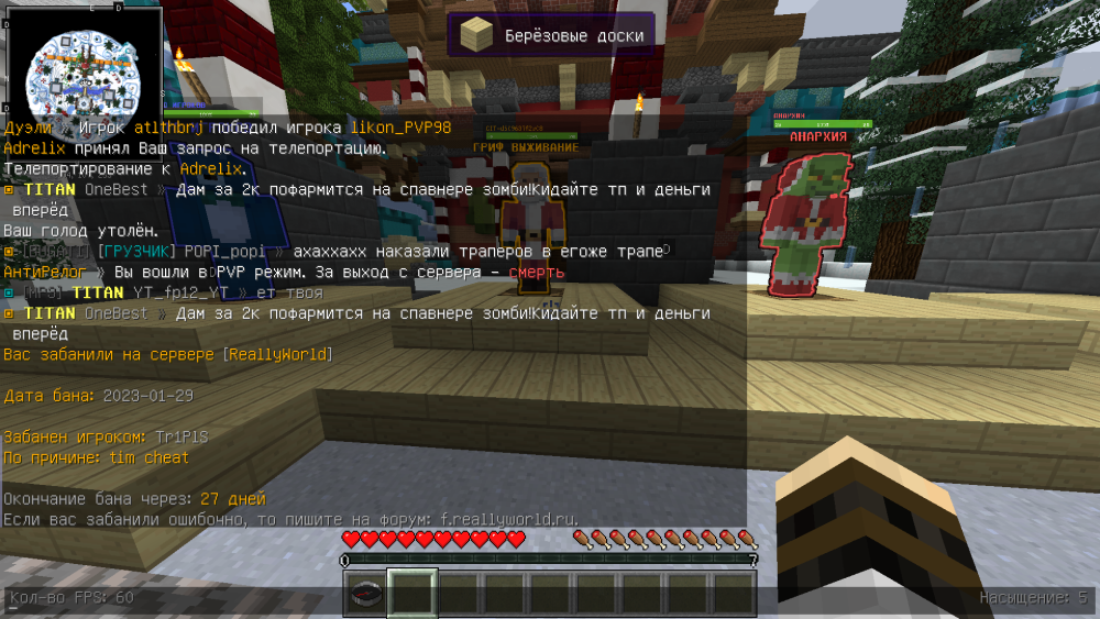 image.thumb.png.f61c42dde2c396d1b4baa7c61ca31ac7.png