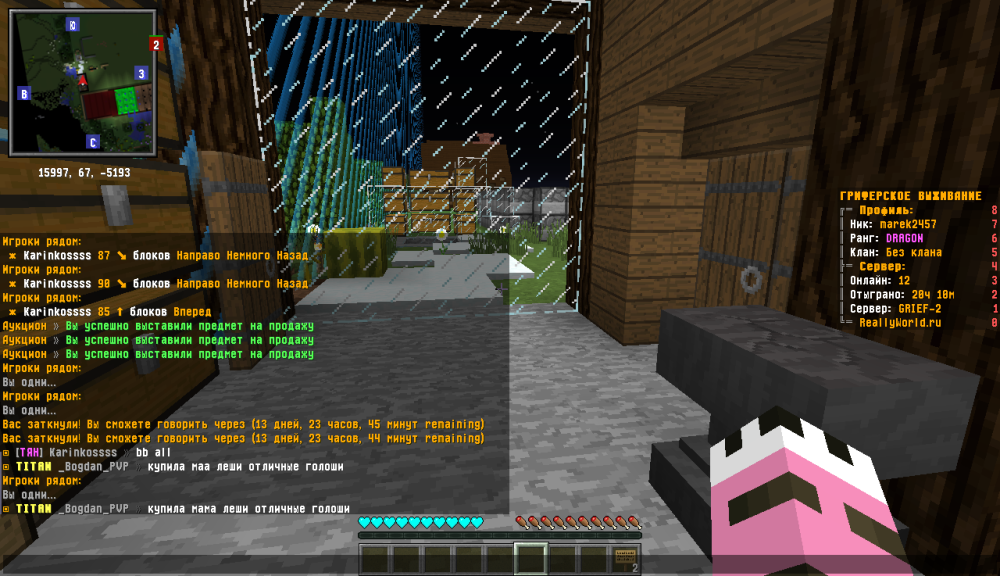 image.thumb.png.fc9e61cf4e377a344557da59a586157c.png