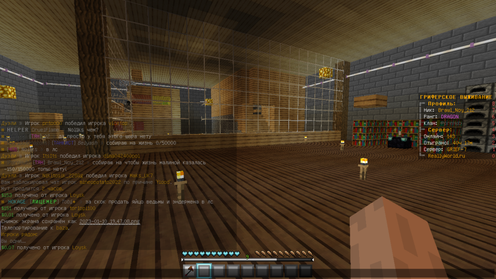 image.thumb.png.fce1e4d51eee15f46fb99ce20f3a729c.png