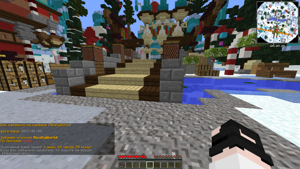image.thumb.png.fe0f59fc2a9d297f1b135a7cf2371540.png