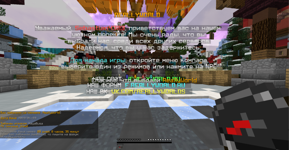 image.thumb.png.fe64fc7a8c1b0c73e94bb64a89f411e8.png