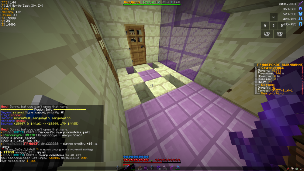 image.thumb.png.fef50327681e7e97a5a9bb3dc9d1dc36.png