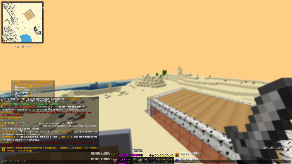 image.thumb.png.fff9057bca316113fbd2bef1973b65d9.png