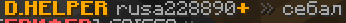 ljrdf.png.27d6eb0d865e305bc2e65996aed92a4e.png