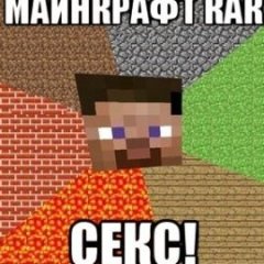 Leon4ikPvPYT