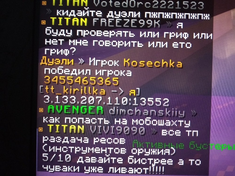 oEELVmcPAYI.jpg