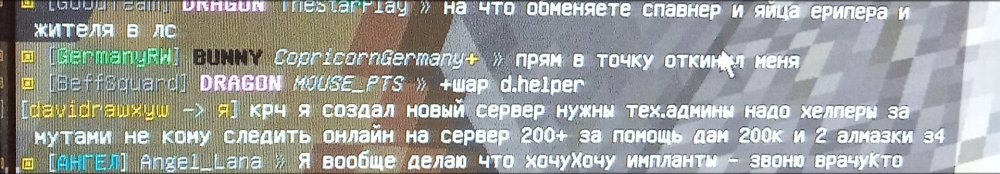 upload_2023_01_04_00_10_35_136.jpg