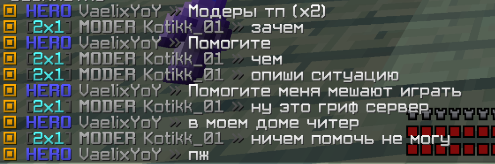 wwww.png