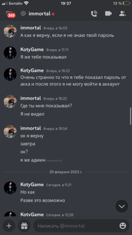 07B7170D-D6EB-4221-AE7E-E2FE9C2696F8.png
