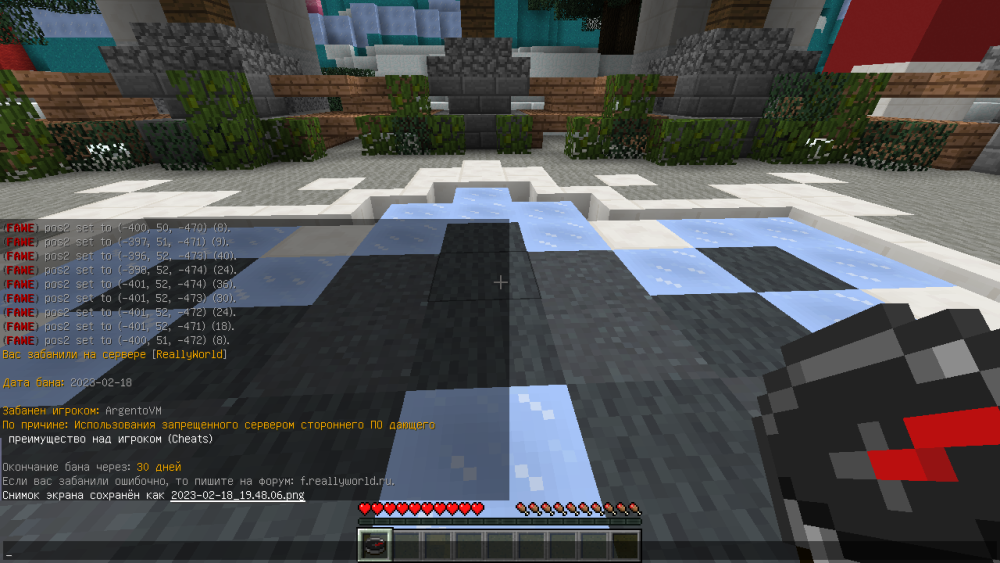 123123.thumb.png.6506cc11af067180e63e1cf6da84492e.png
