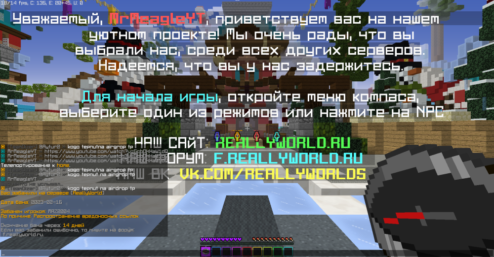 1234355443546.thumb.png.acce8055ae065d91de5e871e9d008e8a.png