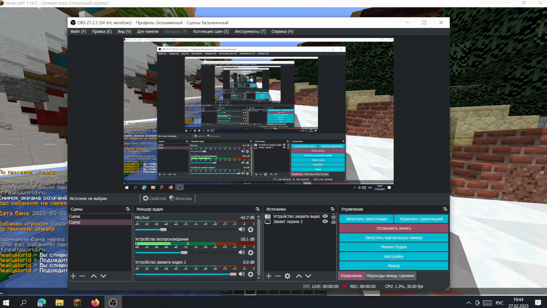 1236692695_gssh-ww42-49b9-7msb-0ybc(2).thumb.gif.327d33e698def3f3975f51eecaa857b5.gif