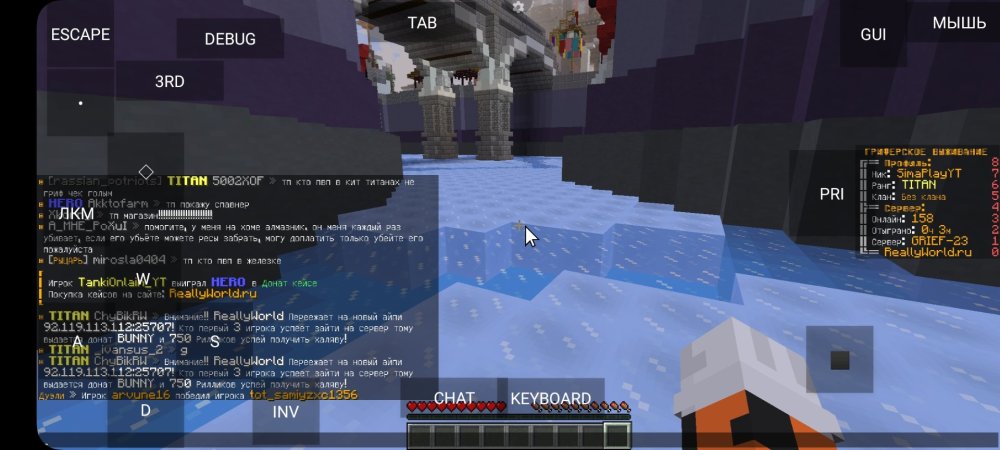 1411106100_Screenshot_20230204_180454_PojavLauncher(MinecraftJavaEditionforAndroid).thumb.jpg.5f2423a623a3deabff911acec1447a03.jpg