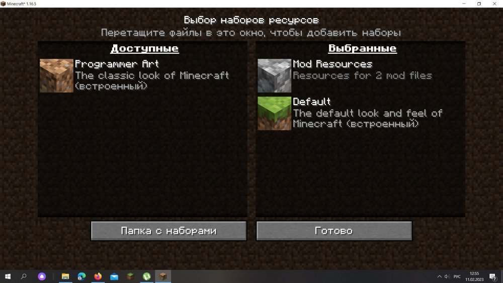 РИС1.jpg