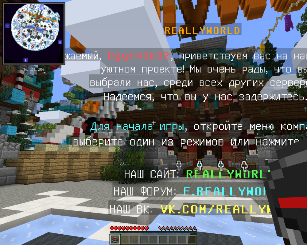 2023-02-03_21.18.25 — копия.png