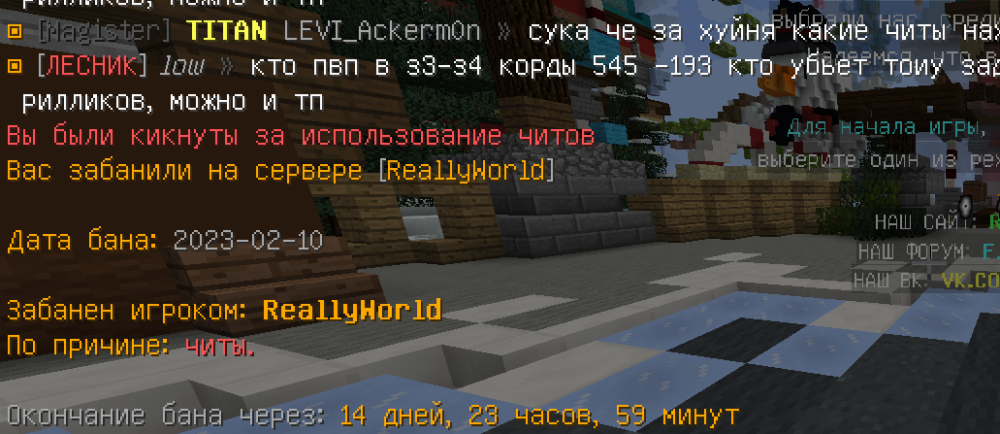 изображение_2023-02-11_005318515.png