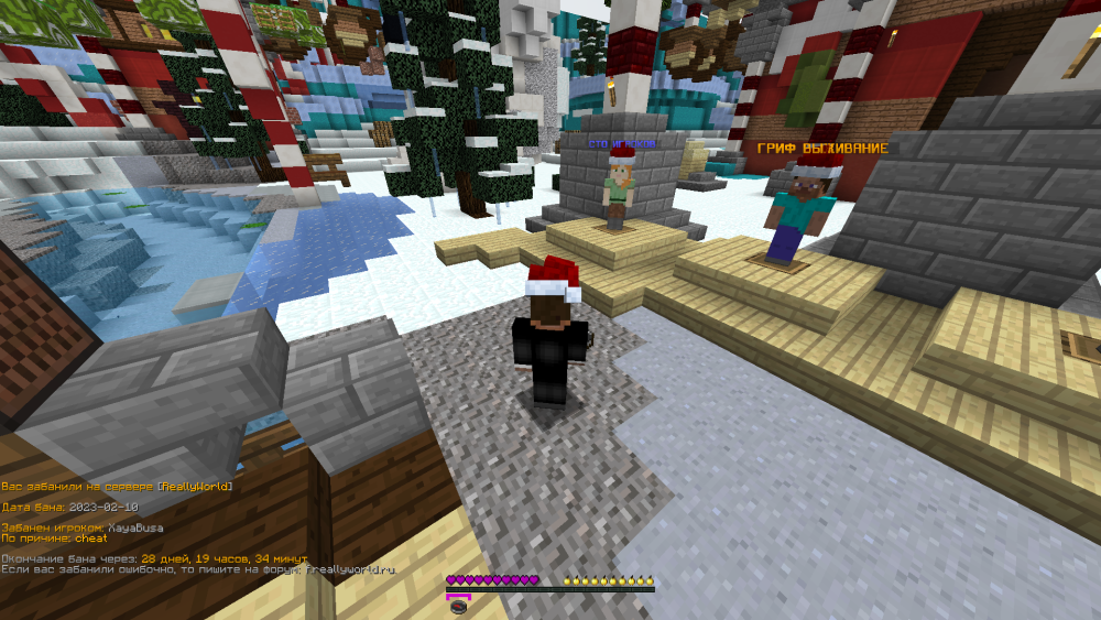 Downloads Screenshot 2023.02.11 - 21.58.25.09.png
