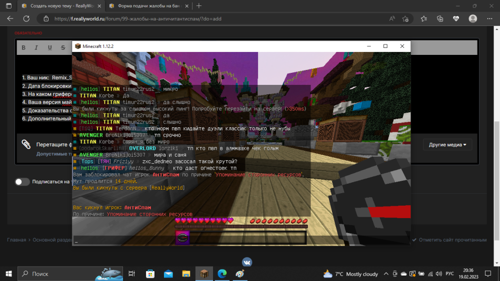 150515772_.thumb.png.a3fea577821c9c217c2ec6cc1f1cbaad.png