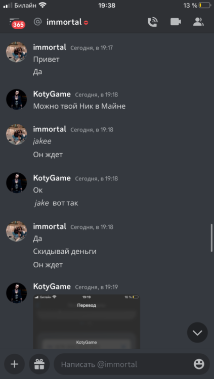 154D0346-8D05-4CF3-B106-AA3D9E14229D.png