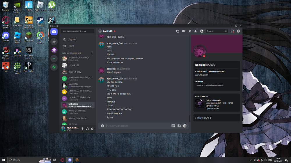 Desktop Screenshot 2023.02.04 - 14.08.57.36.png