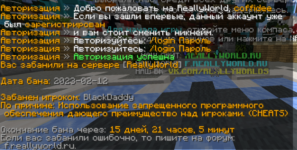 1662069405_2023-02-26182227.thumb.png.03f0ea05995e713a38f45800abd9cf2f.png