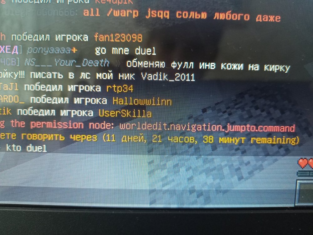 16757722509135839003694415403363.jpg