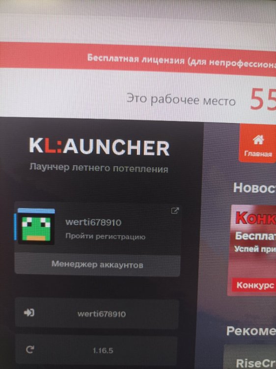 16761022688267899052336383696367.jpg