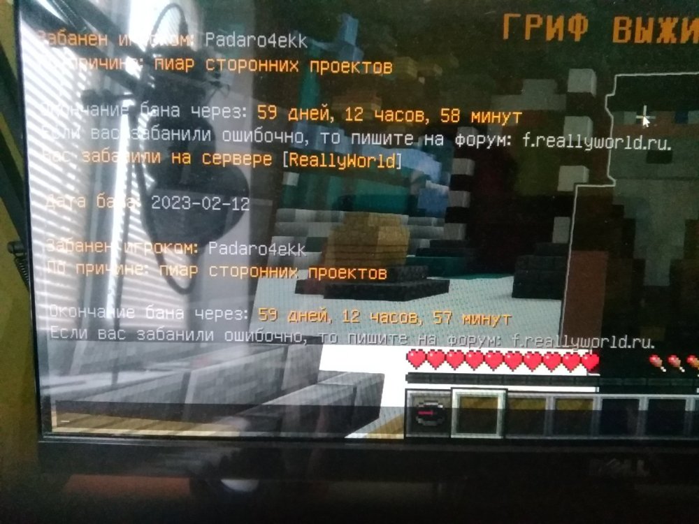 16761949592211050777004.jpg
