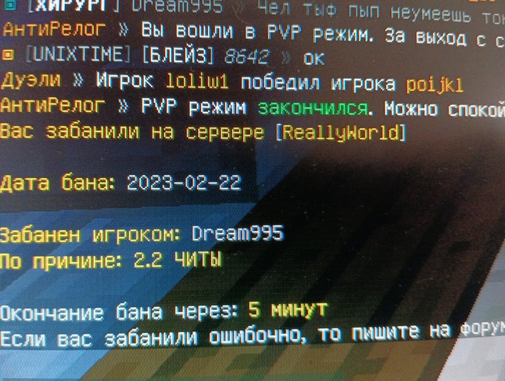 16770654068023606615651084274489.jpg