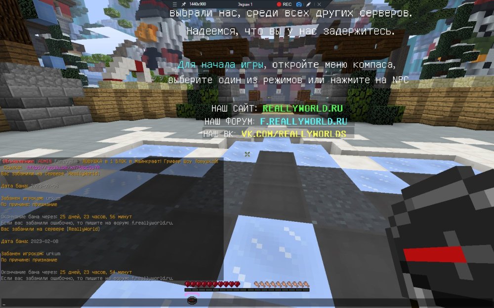 1742590332_bandicam2023-02-0816-22-14-925.thumb.jpg.04717fd3dde50e495f784a0114b8a265.jpg