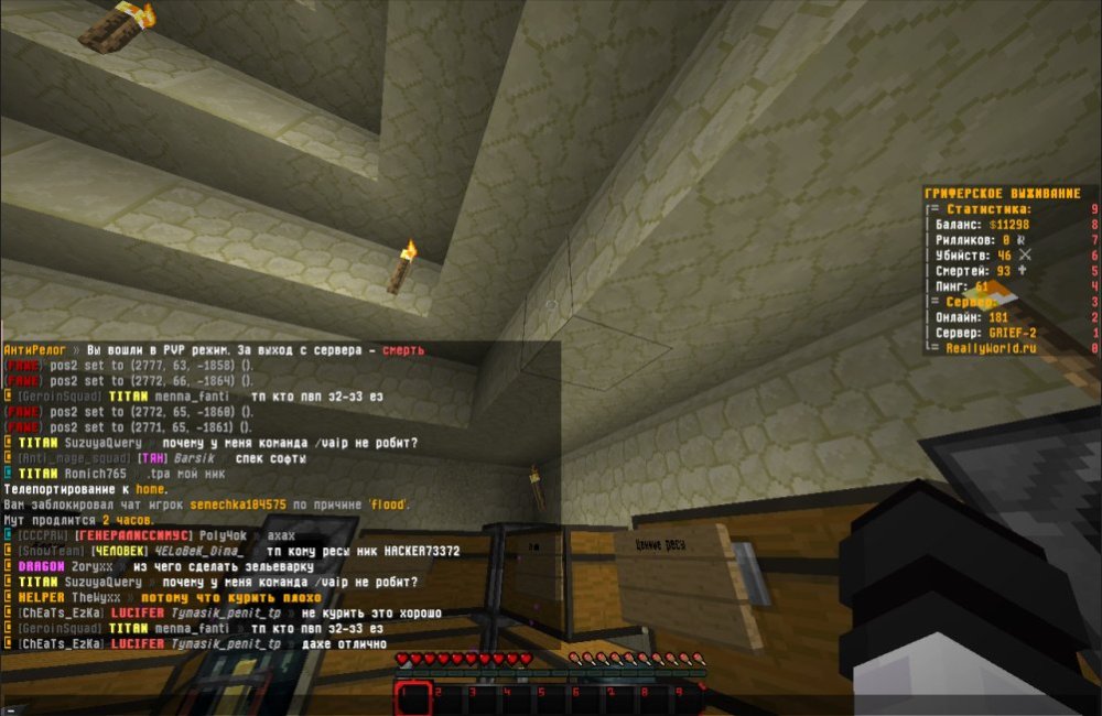 1765258566_bandicam2023-02-0110-43-13-867.thumb.jpg.ef204d1990b783c2aa4357d089796748.jpg