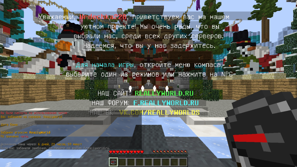 2023-02-01_18_03_08.thumb.png.a25d1b226d867ccc5d9da2a4b0b2c8b6.png