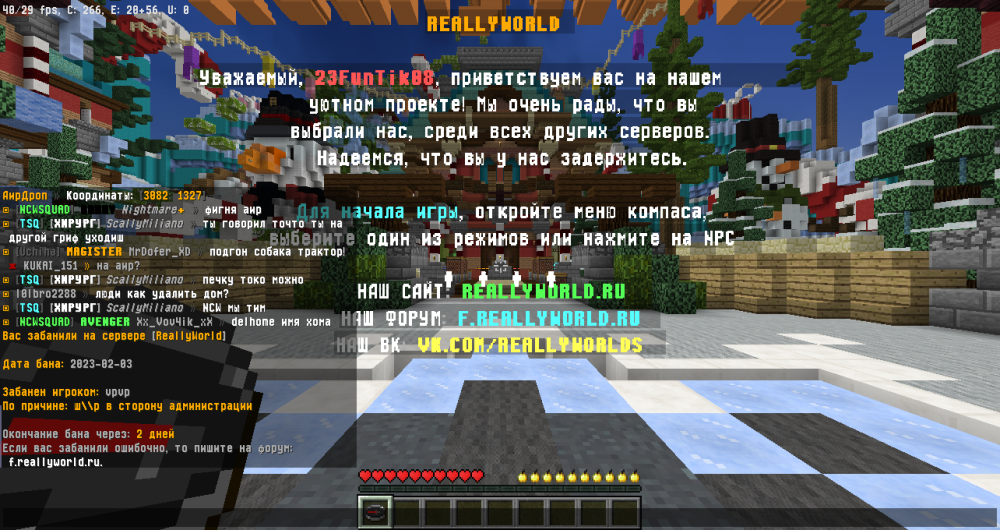 2023-02-03_15_31_36.thumb.png.9f5e29cefcbfd54d1eab3bfe2d1fbe55.png