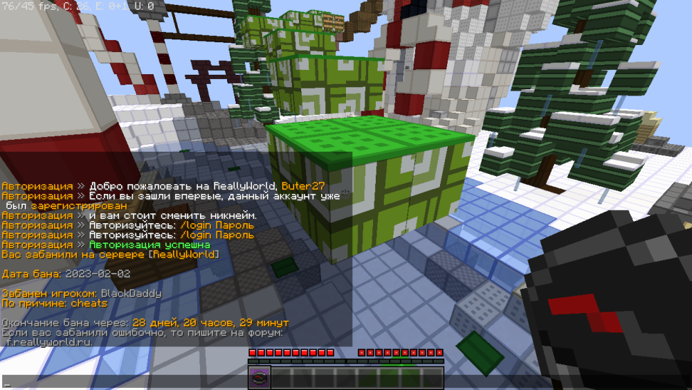 2023-02-03_15.37.54.png